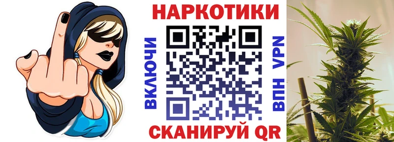 Виды наркоты Нижнеудинск Гашиш  APVP  Меф мяу мяу  КОКАИН 
