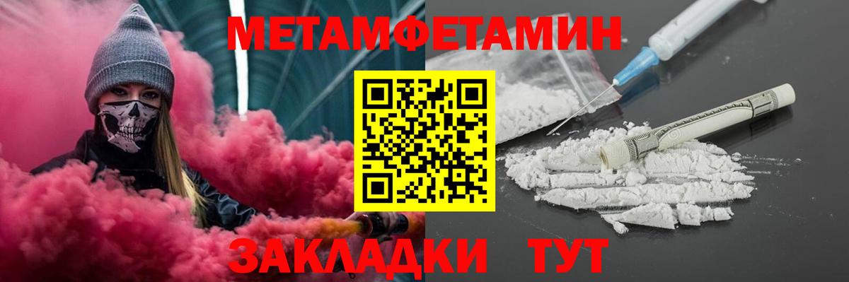 Amphetamine VHQ Нижнеудинск