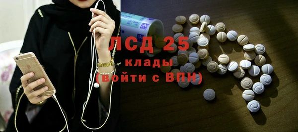 синтетический гашиш Михайловка