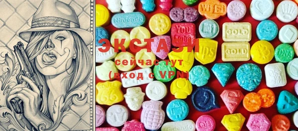 гашиш Михайлов