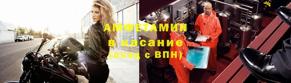 гашиш Михайлов