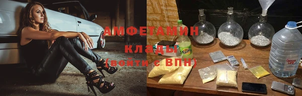 гашиш Михайлов