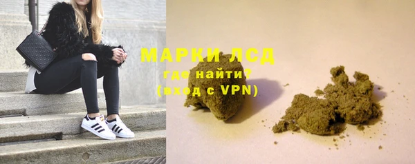 гашиш Михайлов