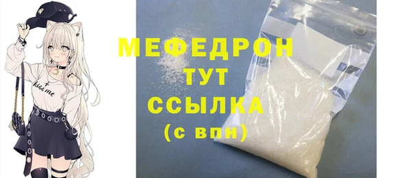 гашиш Михайлов