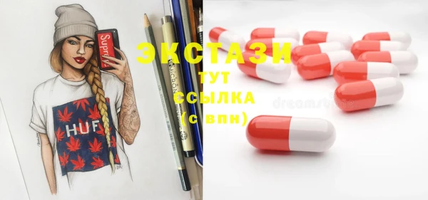 гашиш Михайлов