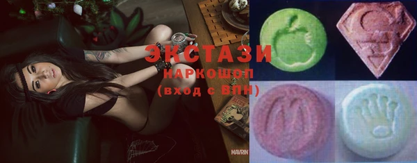 синтетический гашиш Михайловка