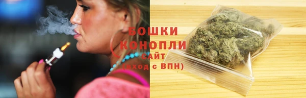 синтетический гашиш Михайловка
