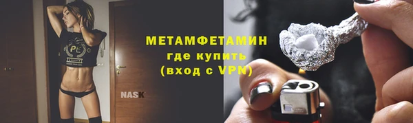 синтетический гашиш Михайловка