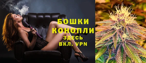 гашиш Михайлов