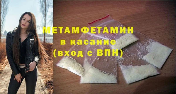 гашиш Михайлов