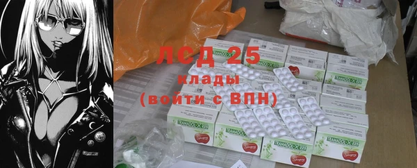 прущий лед Строитель