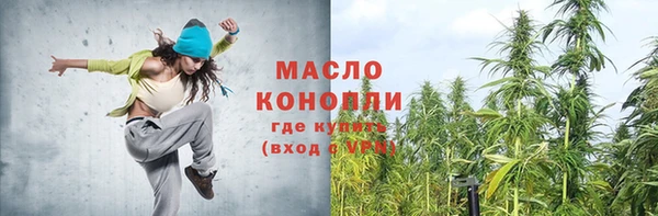 синтетический гашиш Михайловка