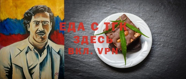синтетический гашиш Михайловка