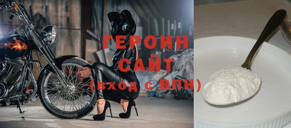 гашиш Михайлов