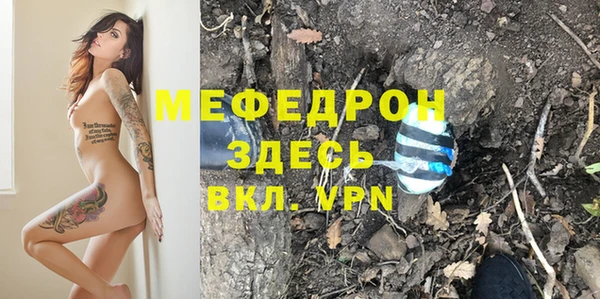 гашиш Михайлов