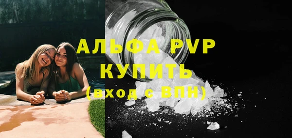 гашиш Михайлов
