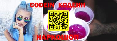 Альфа ПВП Обь