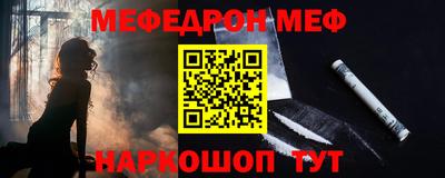 Альфа ПВП Обь