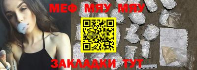 индика Нягань