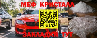 индика Нягань