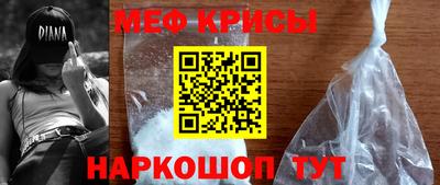 винт Конаково