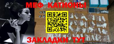 крисы Апрелевка