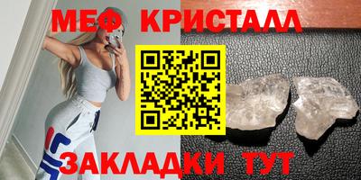 спиды Коммунар