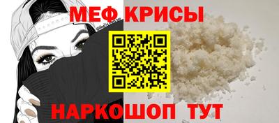винт Конаково