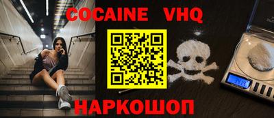 спиды Коммунар