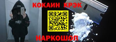 индика Нягань