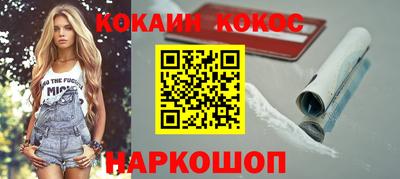 Альфа ПВП Обь