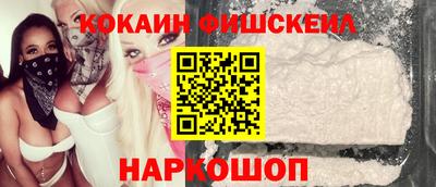 Альфа ПВП Обь