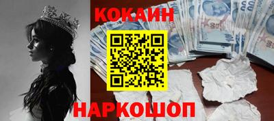 не бодяженный Аргун