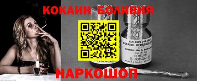 винт Конаково