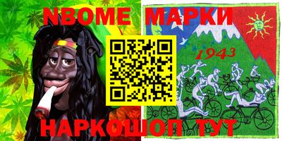винт Конаково