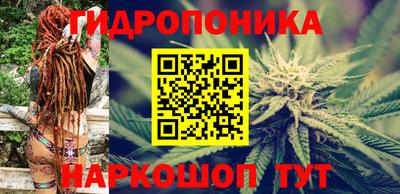 винт Конаково