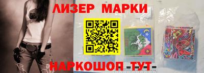 винт Конаково