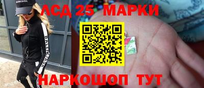 крисы Апрелевка