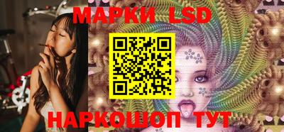 ALPHA-PVP Комсомольск-на-Амуре