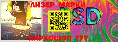 Альфа ПВП Обь