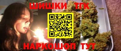 ALPHA-PVP Комсомольск-на-Амуре