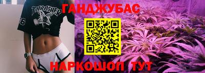 spice Обнинск