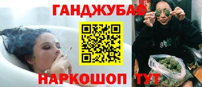 винт Конаково