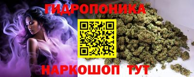 винт Конаково