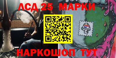 спиды Коммунар