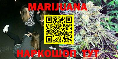 индика Нягань