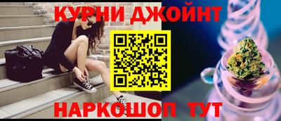 кокаин премиум Апшеронск