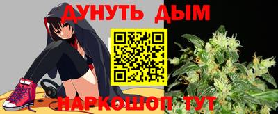 крисы Апрелевка