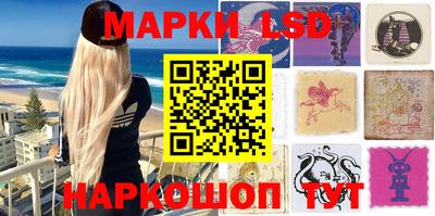 ALPHA-PVP Комсомольск-на-Амуре