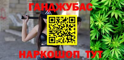 кокаин премиум Апшеронск